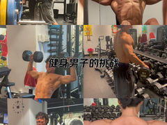 -MADFIT迈非健身(阳光天地店)