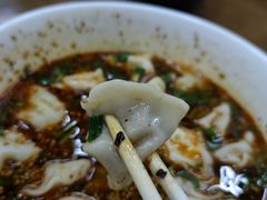 -回坊马二饺子馆