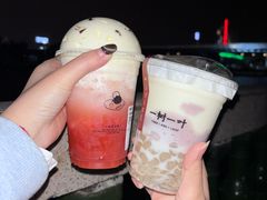 -一树一叶·福建茶档(石鼓路店)
