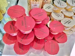 -汉密哈顿(解放路1段店)