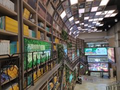 -当当书店(国泰广场店)