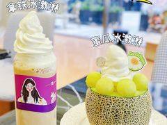-朱迪小铺.半糖奶油蛋糕(海汇港店)