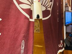 -王氏炉匠·烧鸟放题自助(三里屯店)