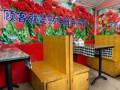 -辣肉面大王(天平路店)