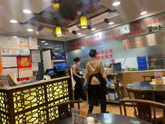 -丽的面家(多宝路店)
