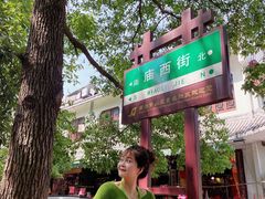 -南岳衡山风景名胜区-南岳大庙