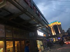 -香满园春饼·家常菜(东大桥店)