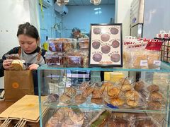 -雀食面包店(钟楼店)