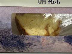 -UH祐禾(上海荟聚店)