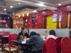 -芦月轩羊蝎子(北蜂窝店)