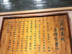 -老妈米线(港龙店)