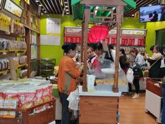 -粒上皇(天丰利市场店)