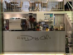 -董小姐咖妃·咖啡·简餐.意面(松江大学城店)