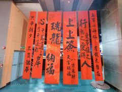 -嗨马乐动室内潮玩运动·团建·轰趴·桌游(南丰汇店)