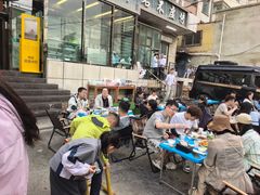 -清真·益鑫羊肉手抓馆(花园北街店)
