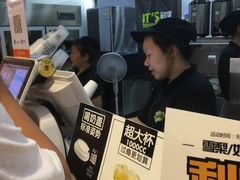 -鲜果时间(中北永旺店)