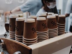 -% Arabica阿拉比卡咖啡(武康路店)