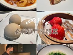 -炳胜私厨(中达旗舰店)