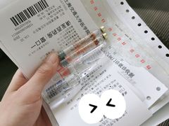 -上海交通大学医学院苏州九龙医院