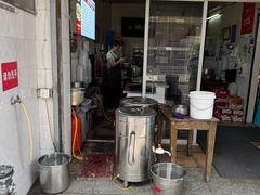 -国财牛杂(镇海店)