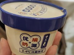 -奕景海鲜酒家· 大连海鲜(星海广场店)