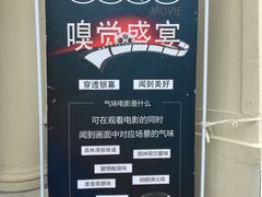 -奔跑吧乐园