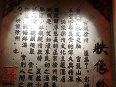 -映像徐州(滨湖店)