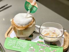 -海底捞火锅(徐州火车站店)