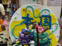 -艺塔木美学教育(和达校区)