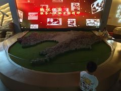 -辽宁古生物博物馆