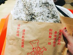 -鳌山滑雪度假区