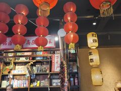 -帝一铭家宴(板塘店)
