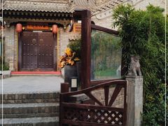 -唐城墙遗址公园