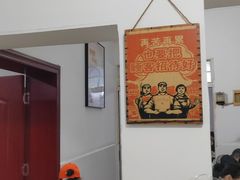 -黄家塘米粉(花台店)