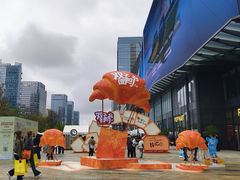 -合景·悠方(成都店)