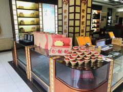 -老尹家海参·海参伴面(阿里山路店)