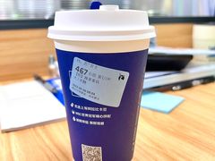 -瑞幸咖啡(纽宾凯酒店新华路店)