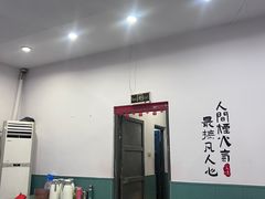 -海燕酒店(惠济路店)