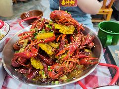 -草本味·市井羊肉馆·烧烤·龙虾·口味菜(新开铺总店)