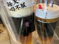 -古茗(华业街店)