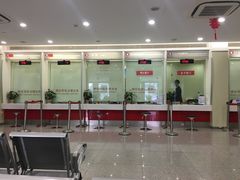 -招商银行(七宝支行)