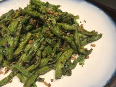 干煸四季豆-三俞竹苑(红旗街万达店)