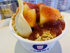 -一只酸奶牛(来福士店)