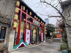 -回龙窝历史文化街区