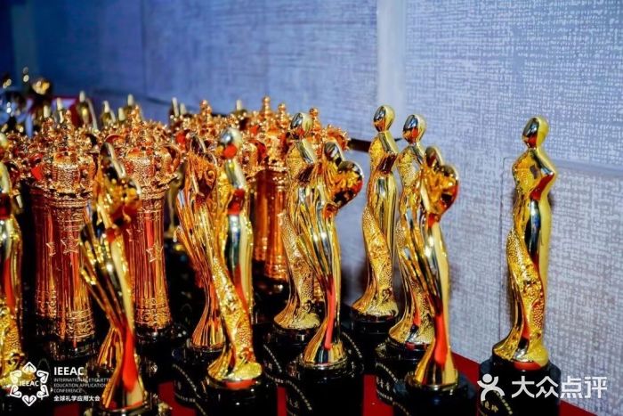 华夏盛德·礼商书院图片