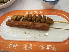 -粤盛海鲜平价店(洛溪食街店)