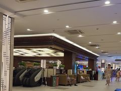 -汤连得温泉馆(宝山店)