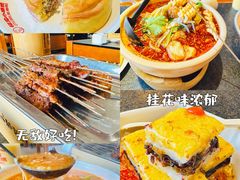 -福苗小骆驼烧烤(中关村店)