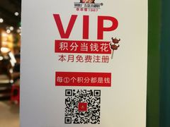 门面-钢管厂五区小郡肝串串香(南山店)