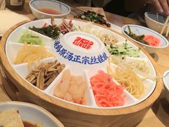 -怪噜范·老贵阳街头名小吃(汇金星力城店)